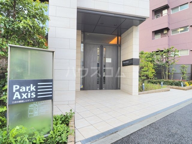 24/30 エントランス