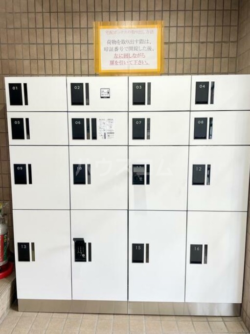 17/27 その他画像