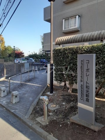 22/24 その他画像