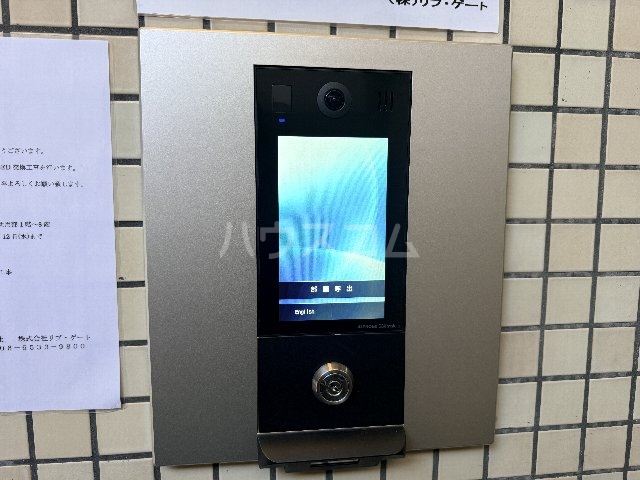 19/30 その他画像