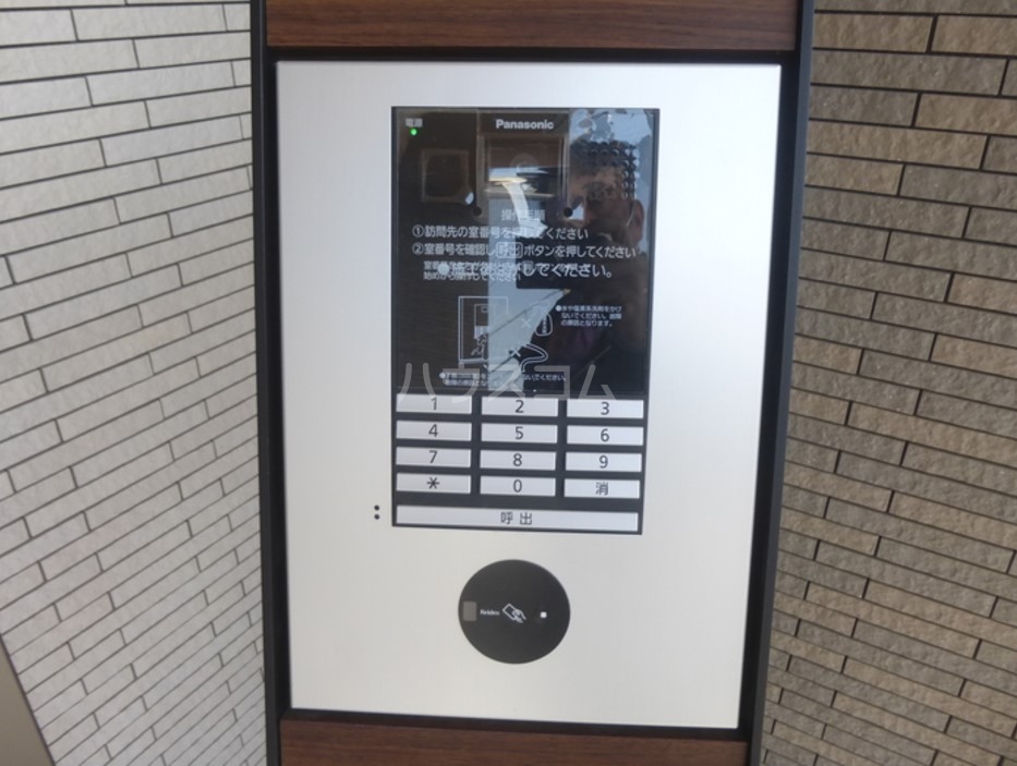 15/29 その他画像