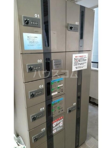 14/24 その他画像