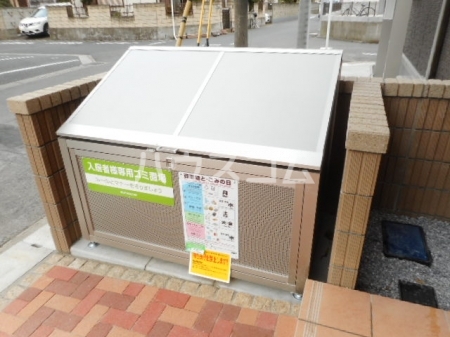 14/25 その他画像