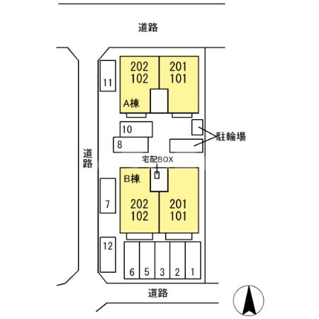 2/12 その他画像