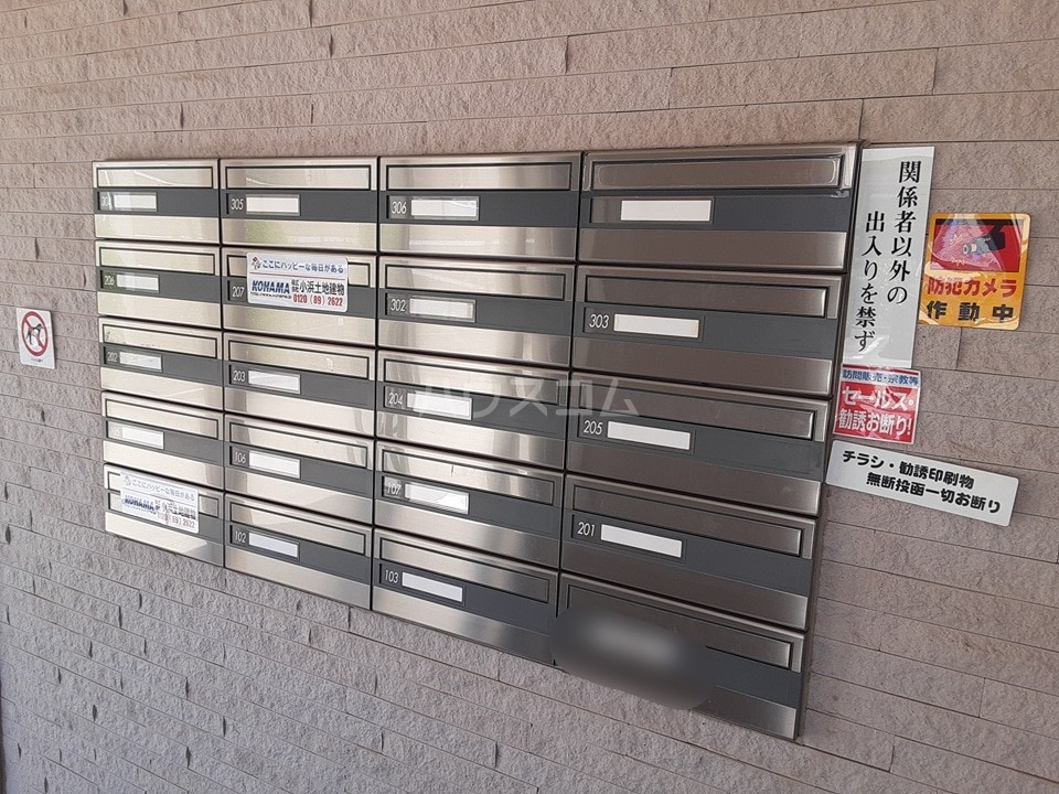 18/30 その他画像