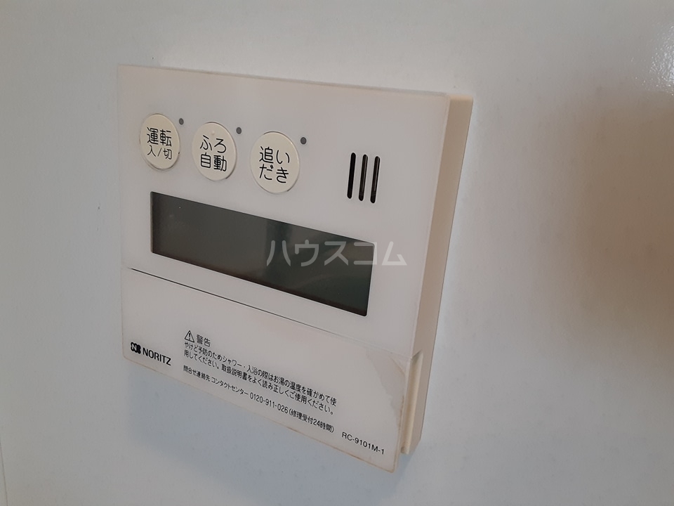 21/30 その他画像