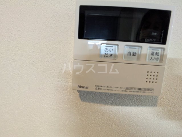 24/30 その他画像