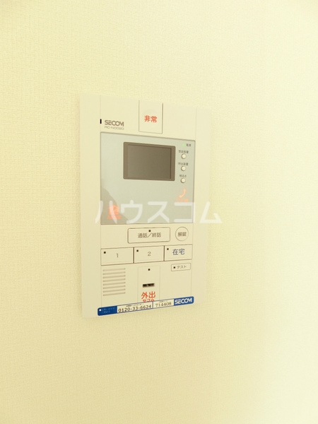 11/20 その他画像