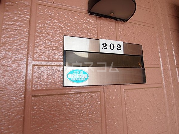 12/21 エントランス