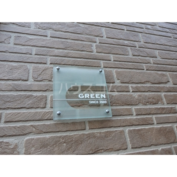 11/22 その他画像