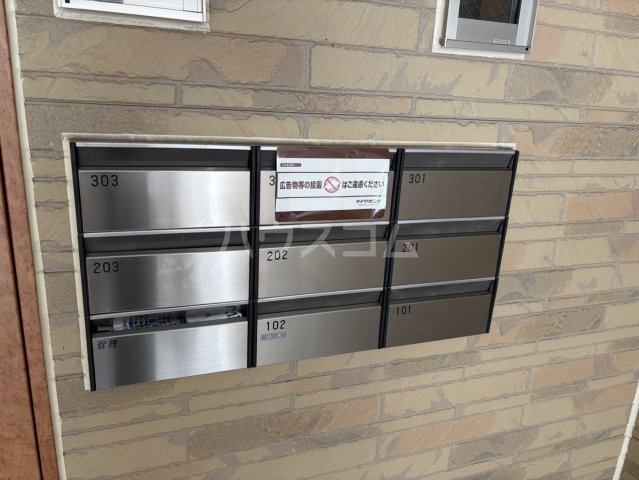 21/29 その他画像