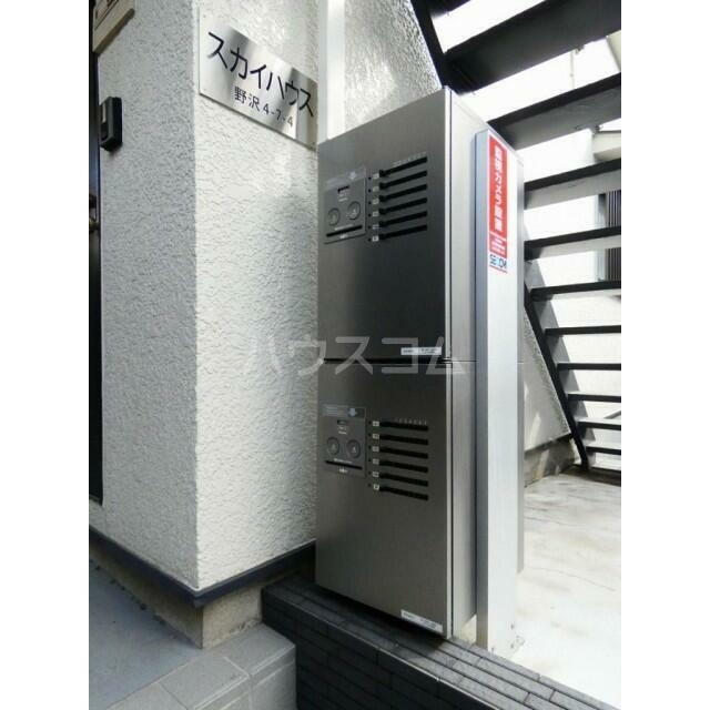 3/15 その他画像