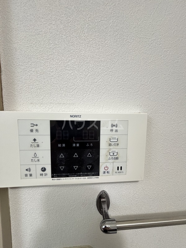 14/18 その他画像