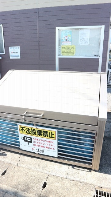 11/15 その他画像