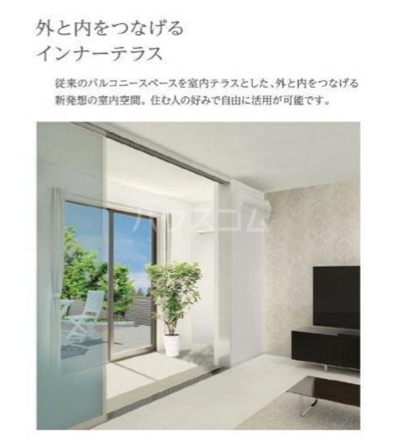 3/30 リビング/ダイニング