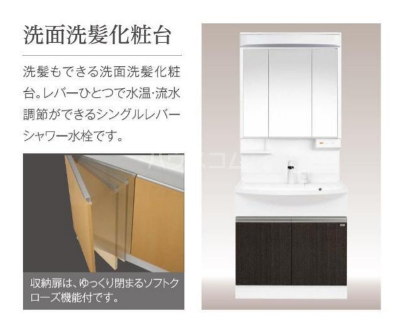 15/30 その他画像