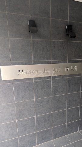 19/28 エントランス