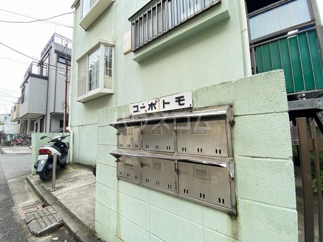 21/30 エントランス