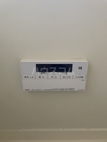 16/30 設備
