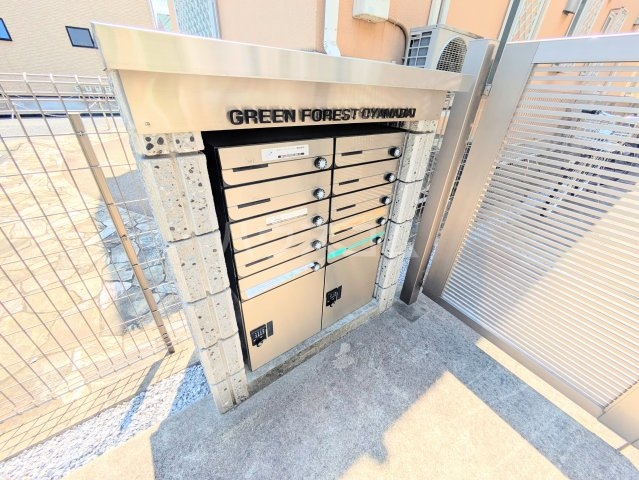 20/30 その他画像