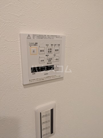 22/30 設備