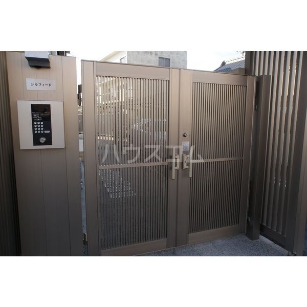 14/19 その他画像