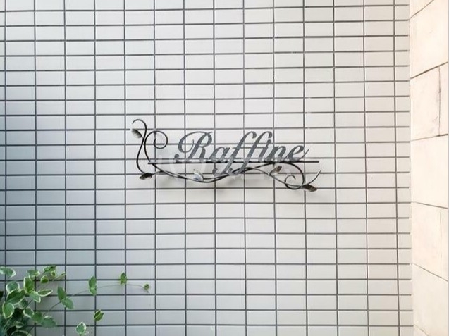 16/24 その他画像