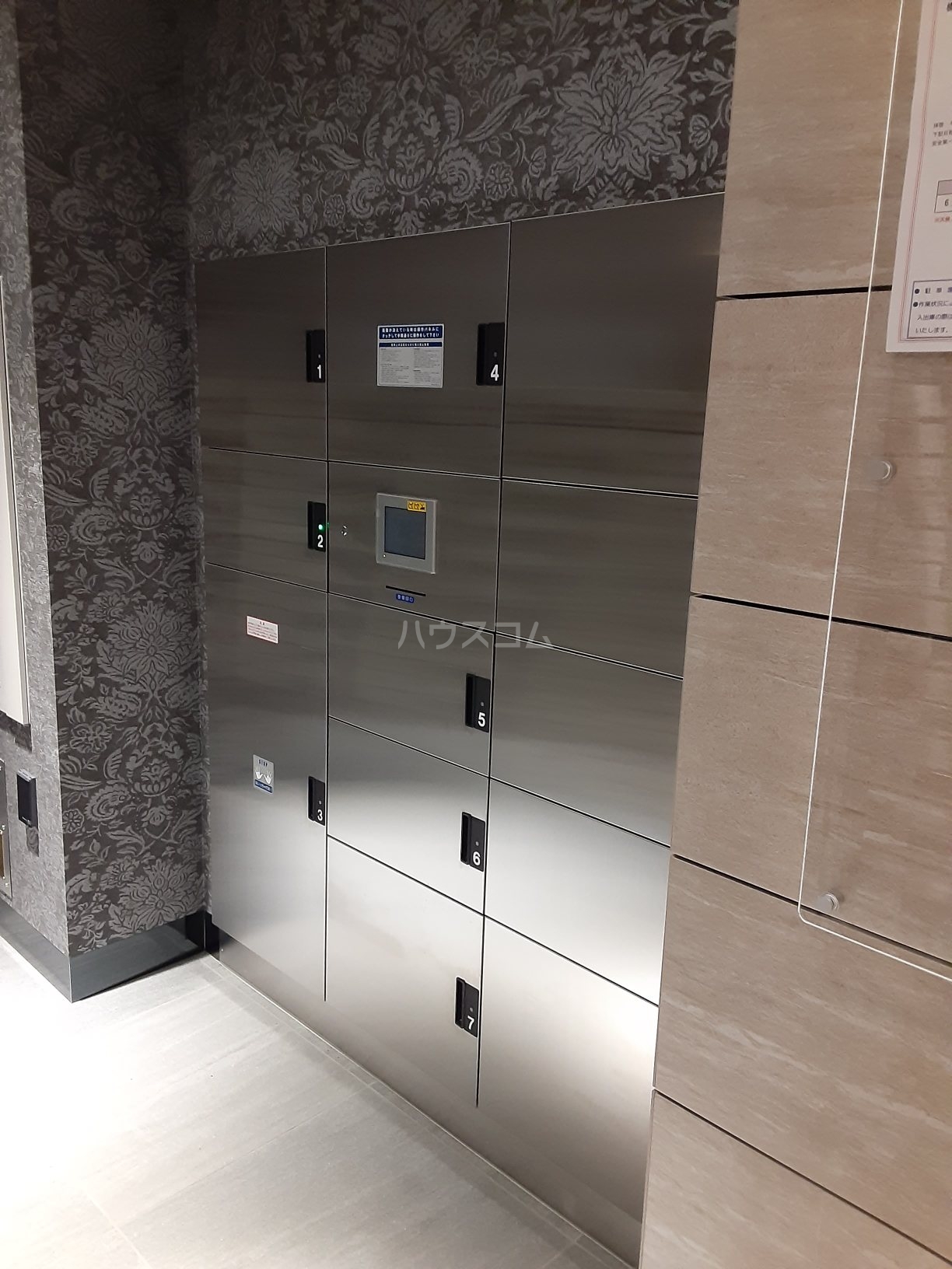 20/30 その他画像