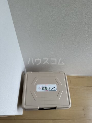 13/30 設備
