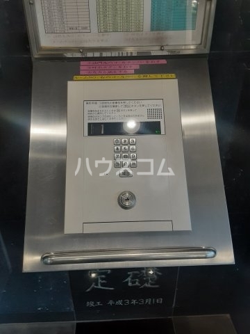 25/28 その他画像