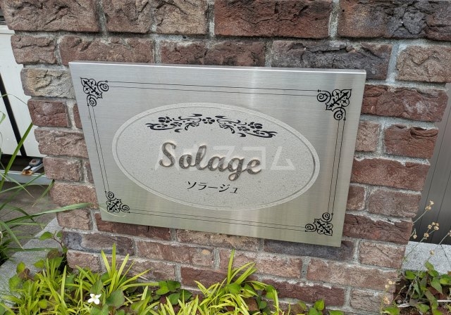 2/5 エントランス