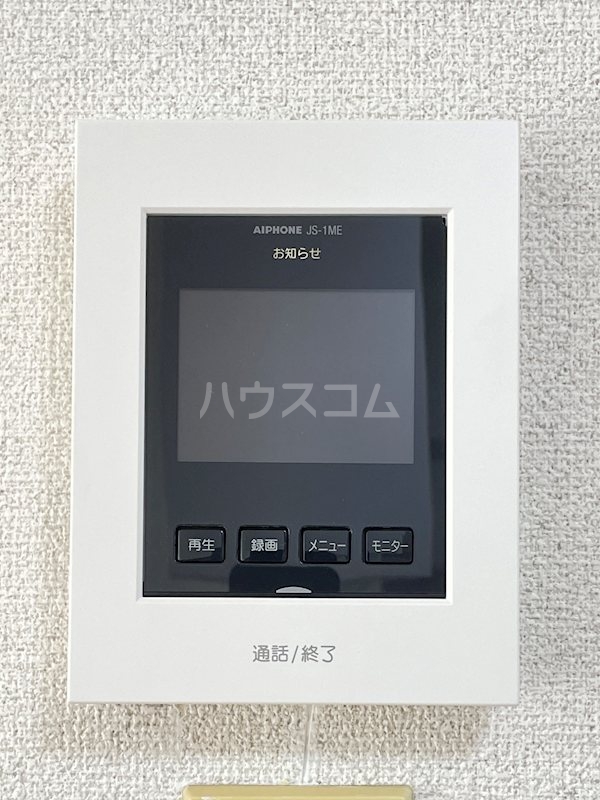 13/24 その他画像