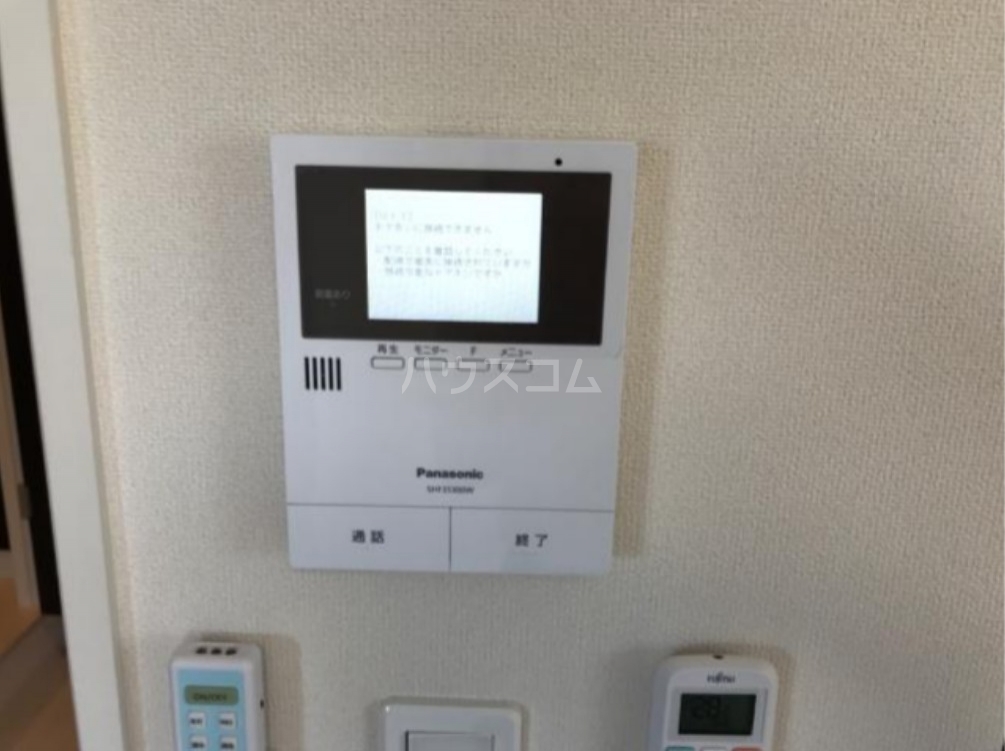 18/20 その他画像