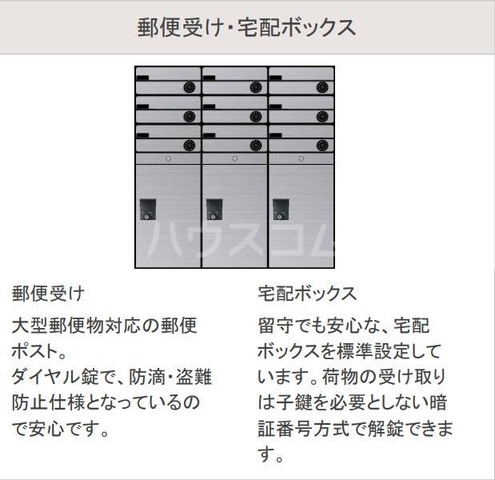 19/30 その他画像