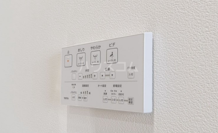 18/23 その他画像