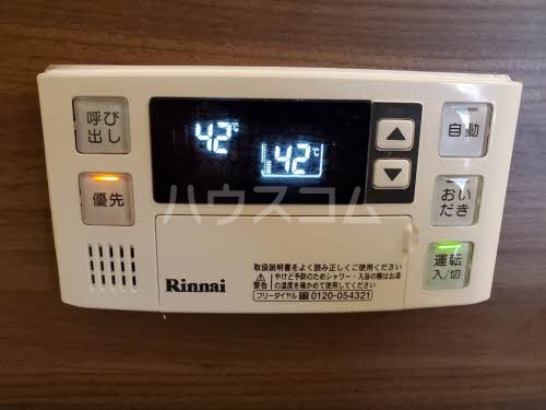 15/27 その他画像