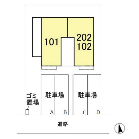 14/19 その他画像