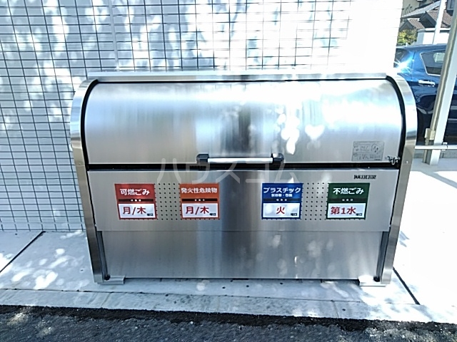 20/30 その他画像