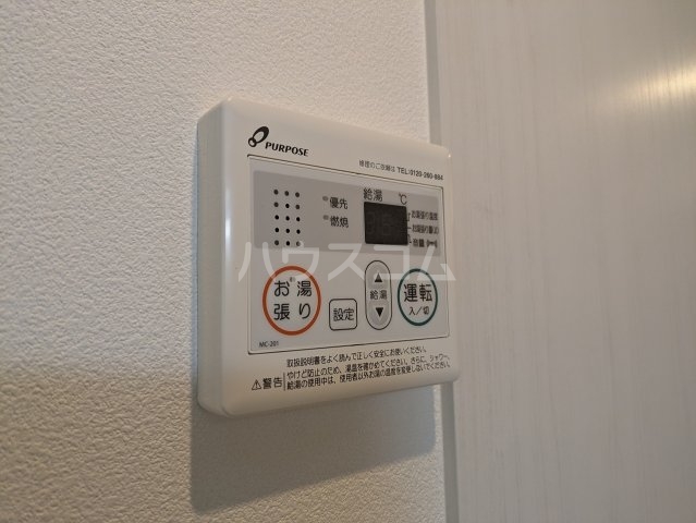 17/30 設備