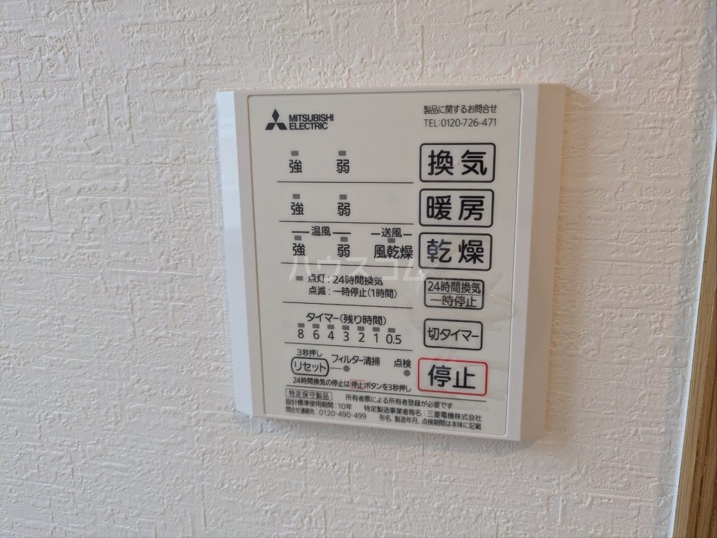 27/30 その他画像