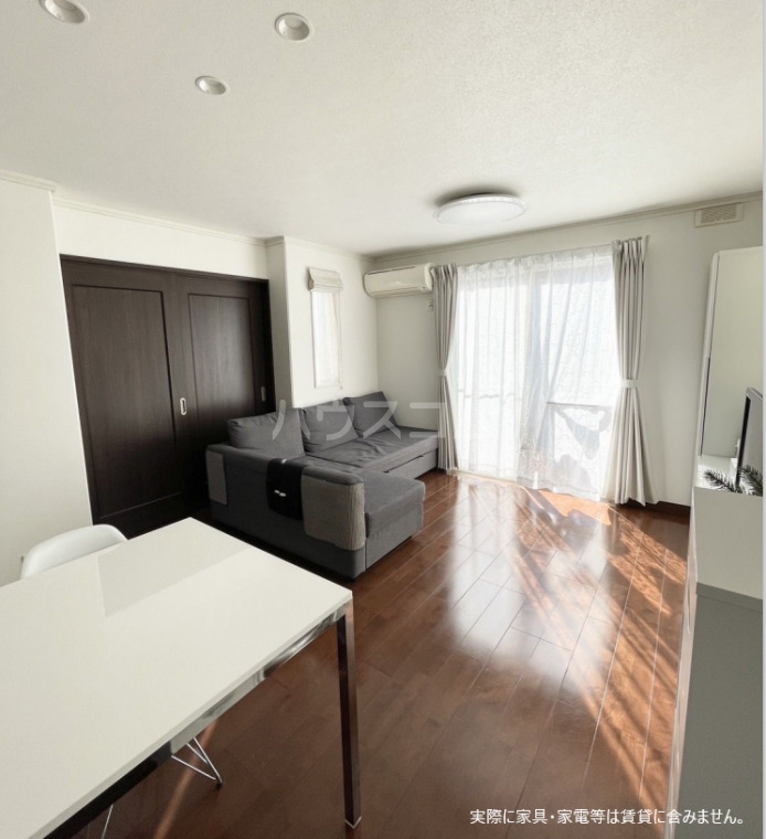 3/18 リビング/ダイニング