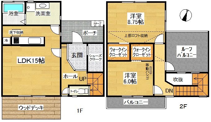 アベニール estの間取り