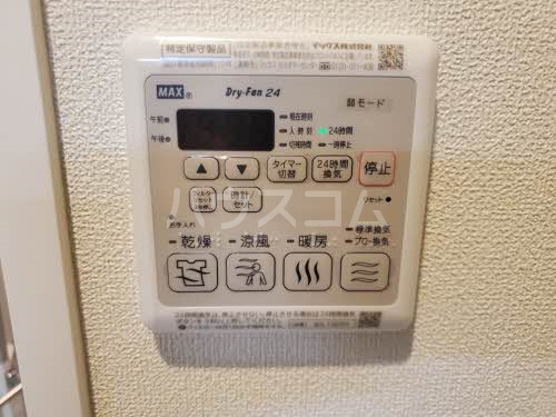 13/25 その他画像