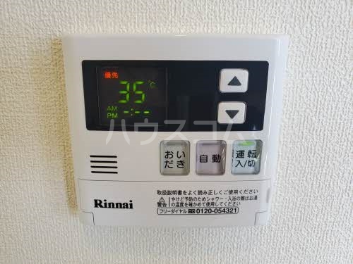 14/25 その他画像