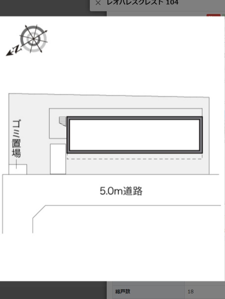 14/27 その他画像