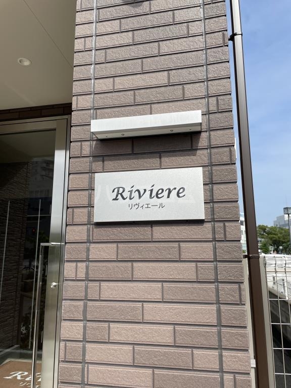 5/5 エントランス