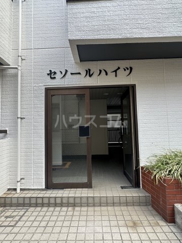 17/21 エントランス