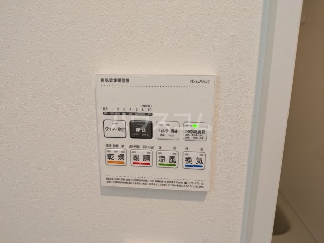 12/27 設備