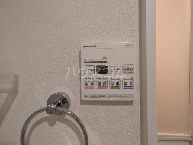 21/30 設備