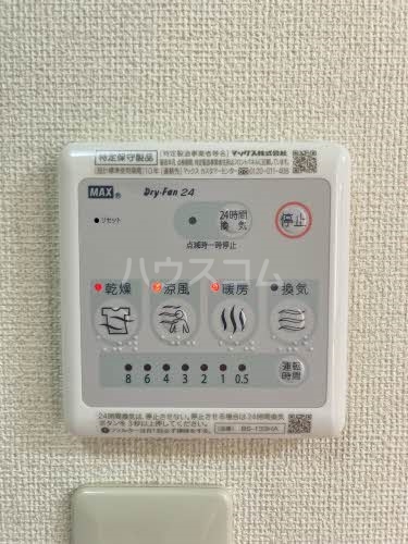 15/26 その他画像